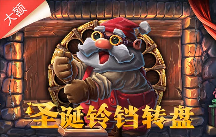大众网澳门49彩官方网站下载